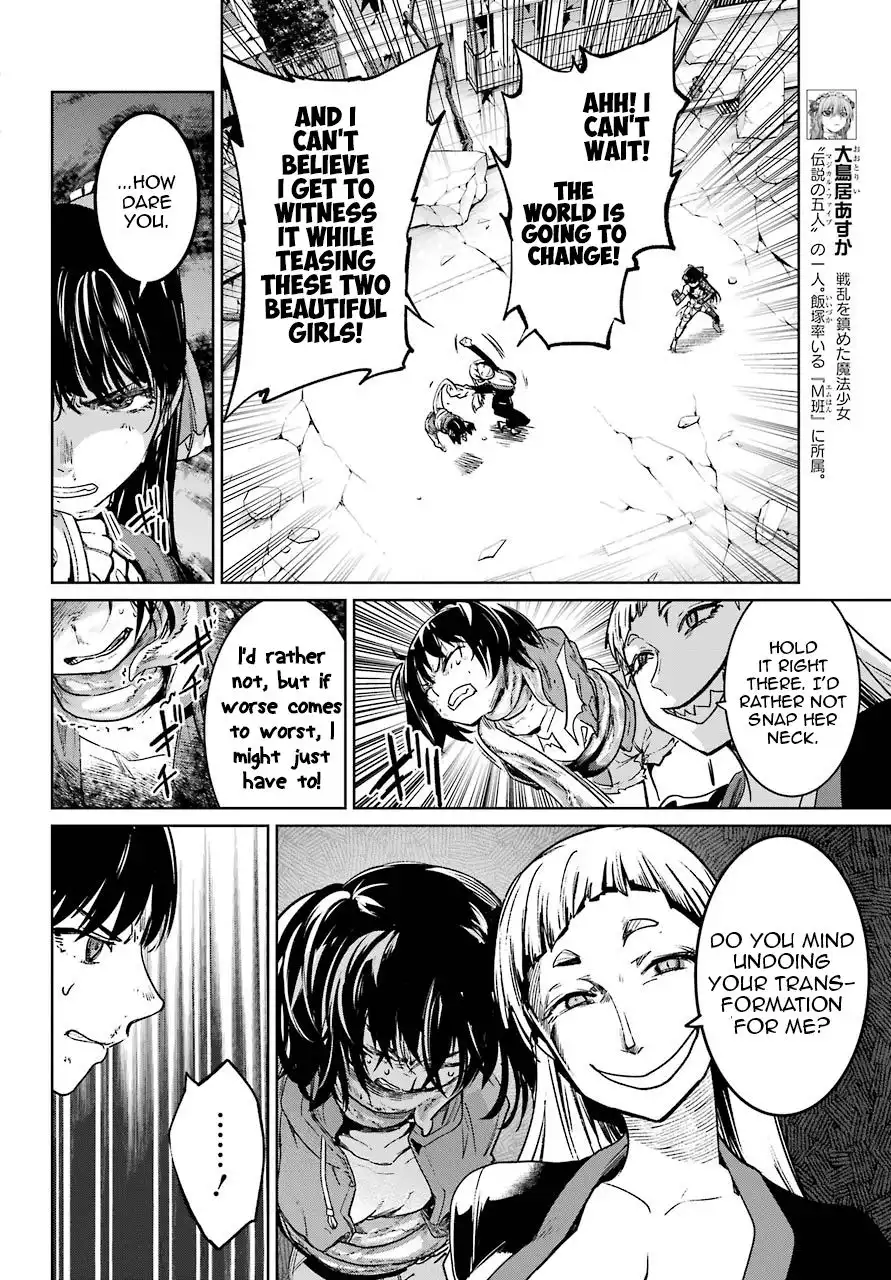 Mahou Shoujo Tokushuusen Asuka Chapter 54 16